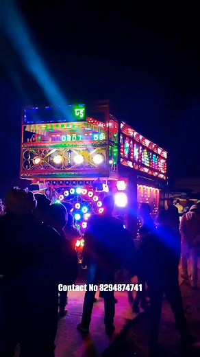 Online बुकिंग चालू है Mo 8294874741 Dj बुकिंग के लिए संपर्क करें मो 8294874741 मधुबनी_सीतामढी_सुरसंड_पुपरी_दरभंगा_ऑल बिहार बुकिंग एक बार शेवा का मोका अवश्य दे | #djkanhaiyasound #djsanjaysound #dj #djsaund #djviral #djreels #djnewstup #djtop #djexpression #reels #trendingreels #viralsong #explorepage #instagram #reelsinstagraminindiareelsinstagram #djlovers❤️ #djcompetition_🎶🔊❣️👑🤴💯 #compotition #djsarzenprodution😄😃😀☺️😌 | Kanhaiya Kumar