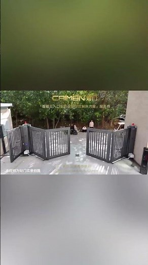 Double-Leaf Trackless Folding Gate – Smooth, Space-Saving, and Secure