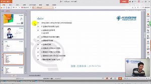 PHP视频PHP入门PHP基础16PHP时间函数