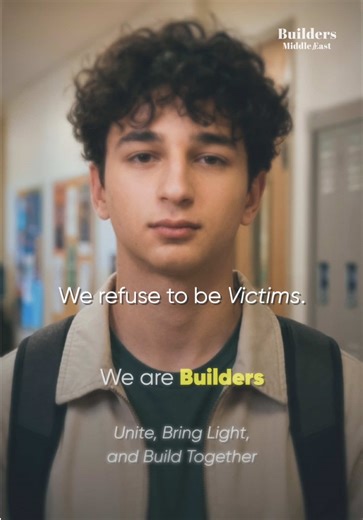 Building a Better World: Stand Against Hate