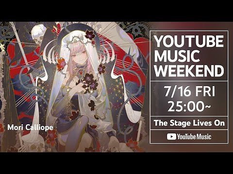 Mori Calliope - Rocking Out with the Grim Reaper! Calliope Mori's YouTube Music Weekend Concert!