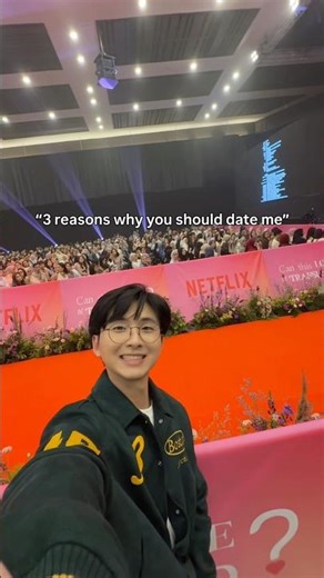 3 reasons why you should date me