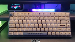 杜伽Hi Keys机械键盘，拒绝一成不变！