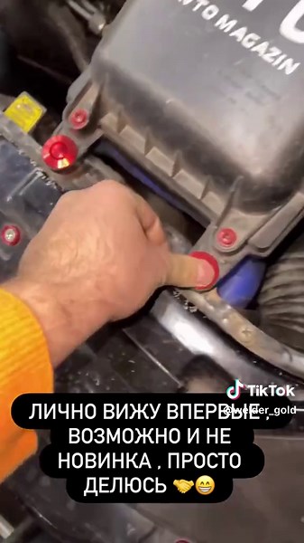 Быстросъем: быстро и удобно