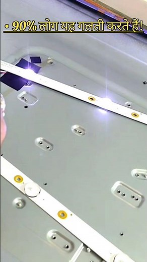 ​LED TV Backlight Repair Hindi 💸💰 #short #backlightrepair #ledpanelrepair