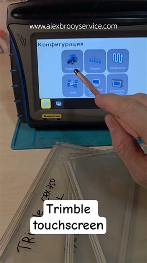Trimble touchscreen repair ремонт #Trimble #Trimbletouchscreen