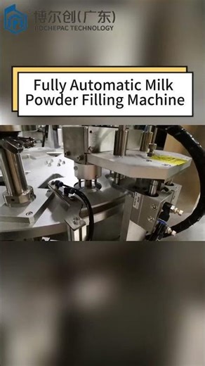 The Most Satisfying milk powder Packing Video You'll See Today.#machine