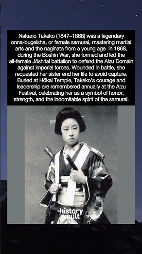 Nakano Takeko: Japan’s Legendary Female Samurai Warrior #shorts