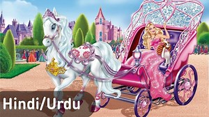 Barbie™ The Princess And The Popstar (2012) In (Hindi) Dubbed Vietnam Sub Full HD 1080p