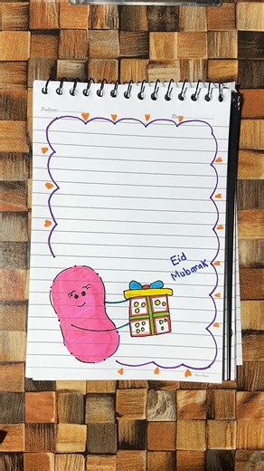 Beautiful Eid Border Design Ideas for Card Making