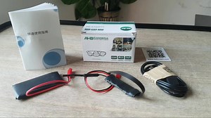 📷📽Mini Nanny Ip Wirless Camera . 👉👉Price 3999RS 🚛🚛Free Shipping All Over Pakistan. ☎️☎️For Call 03311077770 03014440937. | Shalmi.PK