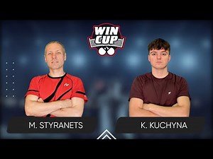 00:40 Mykhailo Styranets - Kyrylo Kuchyna 05.01.2026 WINCUP Basic. TABLE 1