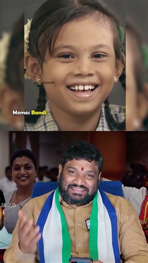 రోజాది మామూలు టంగ్ కాదు.. | Seemaraja Latest Comments On RK Roja #roja #troll #funny #funnyvideos
