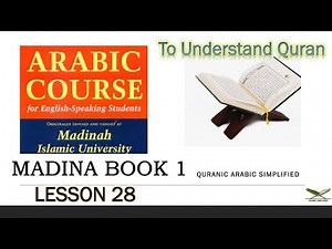 MADINA BOOK 1 FULL COURSE CLASS 28 --UNDERSTANDING CASE ENDINGSS