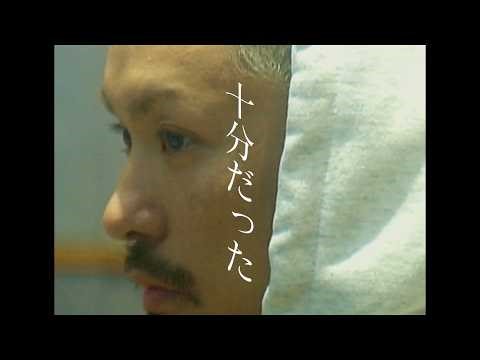 WANIMA 「十分だった」Documentary Film