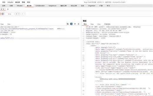 PHP-CGI 【严重】远程代码执行漏洞 复现（CVE-2024-4577），XAMPP默认环境可直接导致被攻击！
