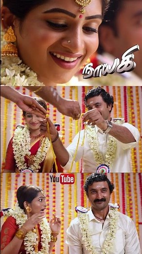 #shorts - Super Jodi | Best of Naayagi