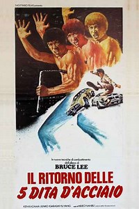 Karate from Shaolin Temple - Movie