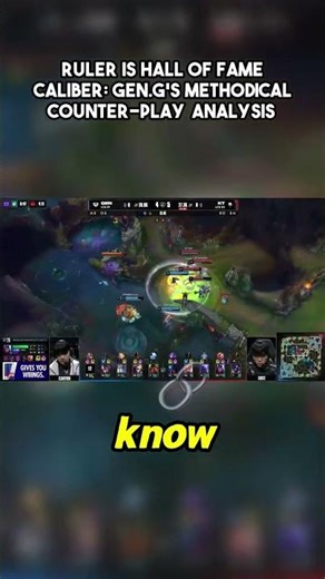 Ruler IS a Hall of Famer! 🤯 Watch Gen.G absolutely dismantle KT with surgical counter-play! This...