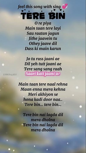 SIMMBA: Tere Bin | lyrics | Ranveer Singh, Sara Ali Khan | Tanishk Bagchi, Rahat Fateh Ali Khan,