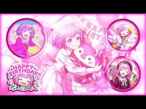 Happy Birthday Emu! 🍰 Last Character to Get 4 Birthday Banners in 2025~ | Project Sekai Gacha Pulls