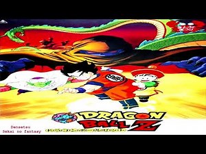 Dragon Ball Z Movie 1 Original Soundtrack - 14. Garlic Jr. Beats Up On Goku And Piccolo