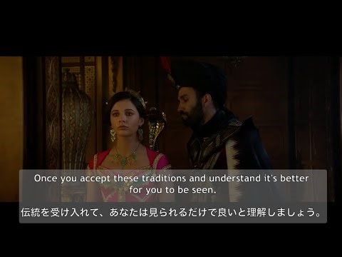 【Aladdin/アラジン(5/18)】洋画で楽しく英語学習（日本語/英語字幕付き）