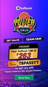 TESTBOOK PASS PRO COUPON CODE | LOWEST PRICE | SALE | TESTBOOK COUPON CODE TODAY #shorts #testbook