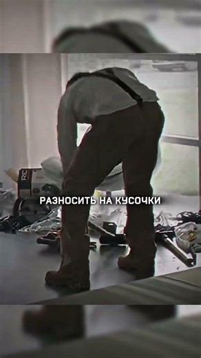 (Разрушение 2015)#фильм #кино #сериал