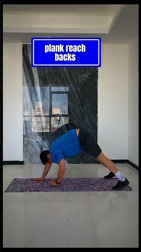 4 Plank Variations You Should Try! 🔥