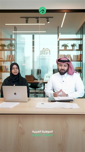 Arabic for Beginners | Learn Arabic | Best Spoken Arabic Academy in GCC |Gulf Dialect | Dubai Spoken Arabic | Arabic Talent : Whatsapp 971521979840 Learn Spoken Arabic with Native Trainers We offer: ✅ Basic to Advanced Spoken Arabic ✅ One to One Training ✅ Arabic Reading & Writing ✅ Arabic for Kids & Professionals ✅ Daily Use Arabic Phrases ✅ Conversation Practice ✅ Live Class Face to Face ✅ Flexible Timing Now you too can speak Arabic with confidence. 📍Arabic Talent Spoken Arabic Academy Whats