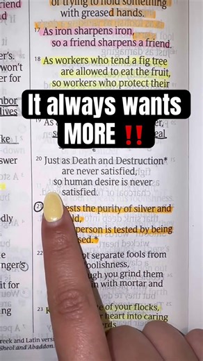🔥 Lust will never satisfy you 😳🔥 (Proverbs 27:20)