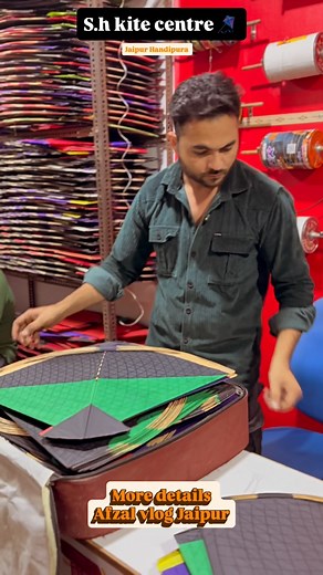Biggest offer comping soon ❤️🇮🇳 S.H kite centre jaipur | Prince Afzal