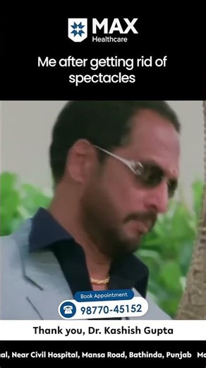 How to Prepare for LASIK Surgery