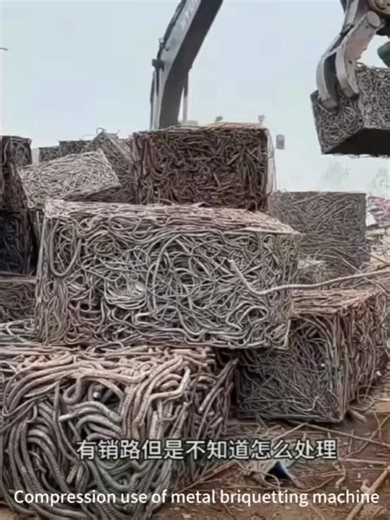 Hydraulic Scrap Metal Balers Metal Baling Press Briquetting Machine