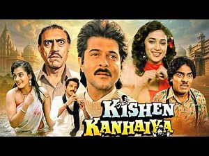 किशन कन्हैया | Kishen Kanhaiya (1990) Full Hindi Movie (4K) Anil Kapoor, Madhuri Dixit | Amrish Puri