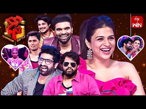 Dhee 15 | Championship Battle | 3rd May 2023 | Sekhar Master, Shraddha Das | Full Episode | ETV