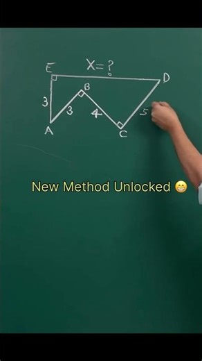 A smarter way to solve this geometry problem 📐 #maths