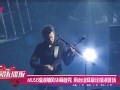 MUSE摇滚飓风华丽首秀 用心诠释最佳摇滚现场