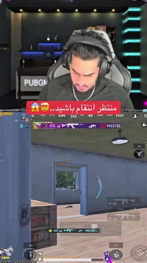 #afghanistan #pubgmobile #pubg #afghani #guccigaming | Pubg