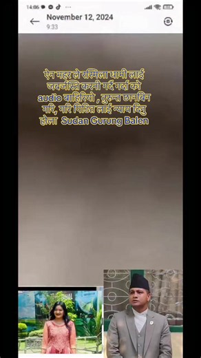 देस्_दुनिया NEWS🙏🔔 (@dear_jindagi020)’s videos with original sound - देस्_दुनिया NEWS🙏🔔