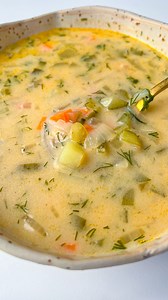 Comment 🔸RECIPE🔸and I’ll send it straight to your inbox! 📨 ⠀⠀⠀⠀⠀⠀⠀⠀⠀⠀⠀ Polish Creamy Dill Pickle Soup, known as “Zupa Ogórkowa” in Poland, is a beloved and unique dish that has gained international popularity. This aromatic and comforting soup is a testament to the rich culinary traditions of Poland. At the heart of this dish are the star ingredients: dill pickles, giving it a distinctive and zesty flavor profile. ⠀⠀⠀⠀⠀⠀⠀⠀⠀⠀⠀ ⠀⠀⠀⠀⠀⠀⠀⠀⠀⠀⠀⠀ Recipe Link 🔗https://themodernnonna.com/creamy-dill-p
