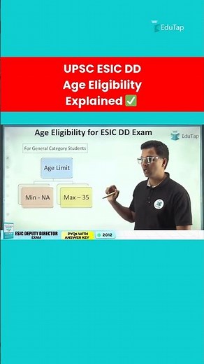UPSC ESIC DD Eligibility | Age Limit Explained Clearly
