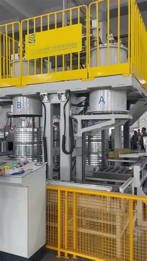 Helium Leak Test | 弥雯婷