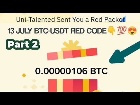 Binance Red Packet code in Binance Today Claim USDT BTC TON Red packet code 13 July 2025