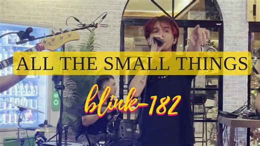 17K views · 648 reactions | Live performance cover of blink-182's All The Small Things! 落 #blinkcover #allthesmallthings #liveperformance #livecover #blink182 | Southbugs | Facebook