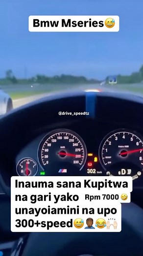 @drive_speedtz on Instagram: "Inauma sana kupitwa na gari yako unayoiamini na upo speed 300+ rpm 7000 kabisa huko臘‍♂️,Bmw Mpower#Mseries"