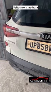 #seltos#mathura#dpf#block#autonation | Autonation car service