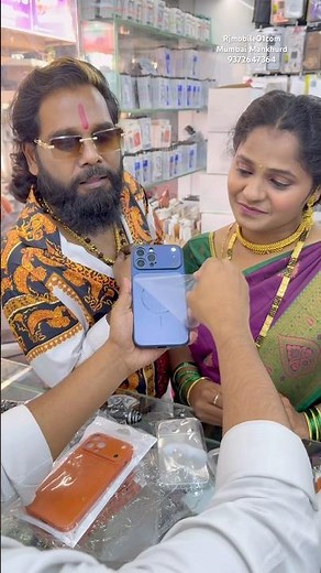 🍎Apple iPhone 13Pro Max blue colour Customise converter case with flash workingconvert to17Pro￼Max￼