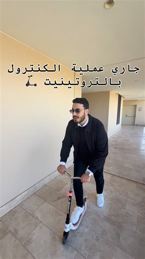 SBKTECH ®️ EVOME ®️ on Instagram: "Aujourd’hui, on a travaillé dans l’un des endroits les plus prestigieux de M Avenue à Marrakech ✨ Installation de plusieurs modèles de serrures digitales dernière génération 🏢🔐 Un chantier premium, un travail de précision, et surtout un contrôle qualité strict. Et pour vérifier chaque détail ? Je fais le tour en trottinette électrique 🛴😄 Oui oui… le couloir est tellement grand qu’il faut suivre le rythme ! Chez SBK Tech, on ne laisse rien au hasard. Chaque